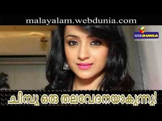 ചിമ്പു ശരിയല്ല! - ഞെട്ടിക്കുന്ന വെളിപ്പെടുത്തൽ