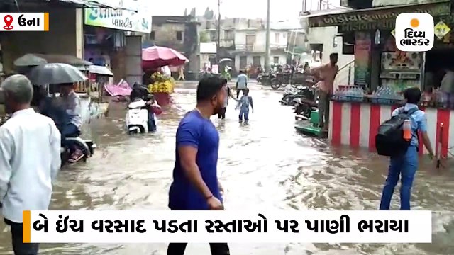 ઉનાના ખાપટમાં એક કલાકમાં 2 ઇંચ, રાજકોટ, અમરેલી, ખાંભા પંથકમાં ધોધમાર વરસાદ