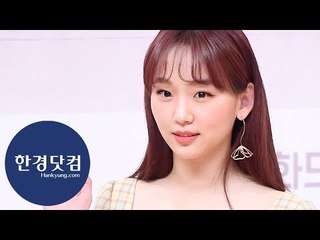 진기주(Jin Ki-joo), 뭇 남성들 설레게 하는 미소…'볼수록 빠져들겠어~'