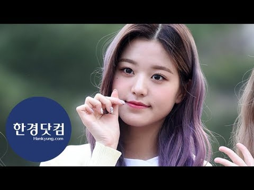[세로직캠] 아이즈원(IZ*ONE) 장원영, 눈 뗄 수 없는 아름다움…'예쁘다~예뻐~'