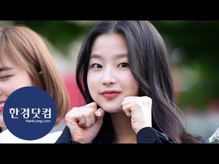 [세로직캠] 밴디트 승은, 볼수록 매력적이야…'귀엽네~귀여워~' (뮤직뱅크 출근길)