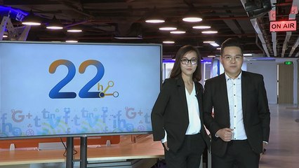 Bản tin 22+II -20/09/2019
