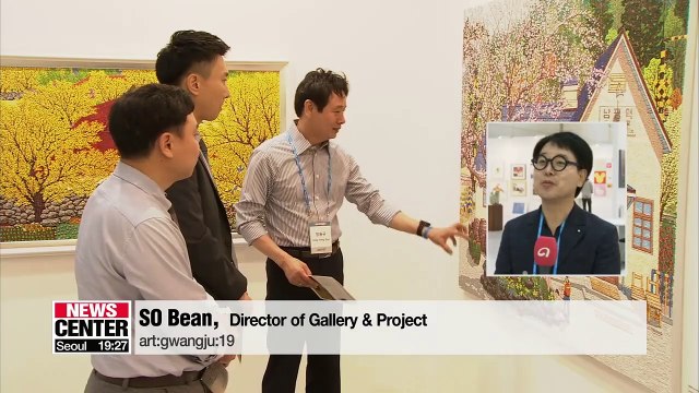 Gwangju int'l art fair providing individual space for artists to show their work