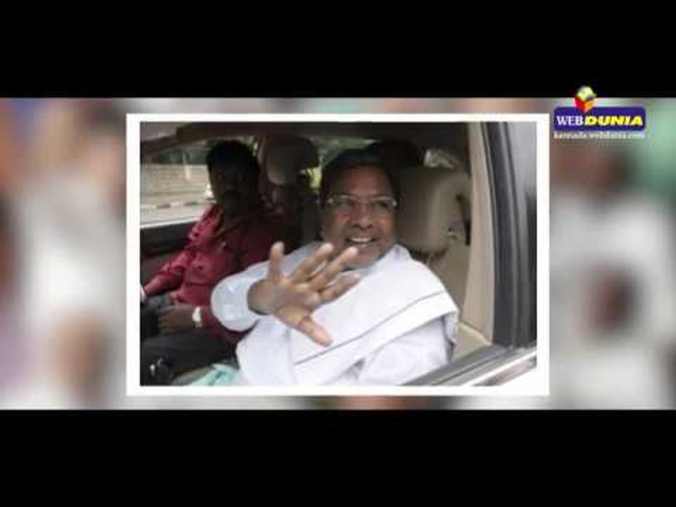 Biggest calculation behind Siddaramaiah's dinne...