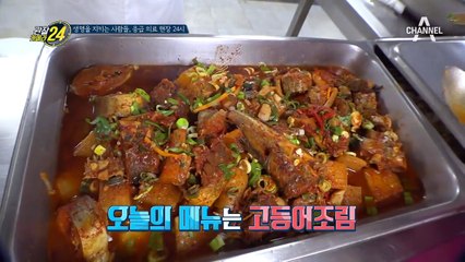 [응급 처치팁] 고열 소아 환자 발생! 응급실 이동까지 해야할 것은?!