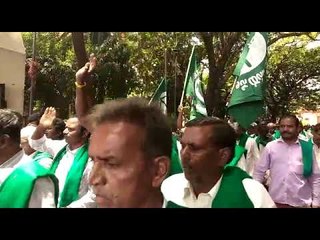 Protest demand for farmers' waiver