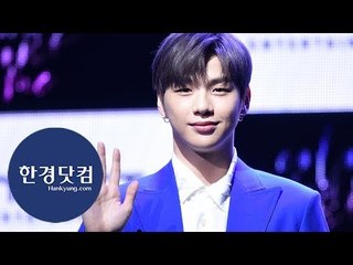 HK직캠｜강다니엘, 오래 기다린 팬들을 위해 컴백…'여전히 멋진 모습' (포토타임)
