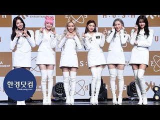 에버글로우, '신인상은 우리것! 무더위 날리는 Adios 무대'