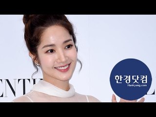 HK직캠｜박민영, 우아한 모습으로 등장…'말로 표현할 수 없는 아름다움'