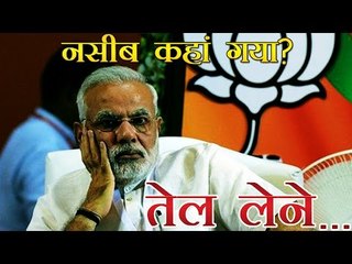 मोदी सरकार ने दिया भूकंप से बड़ा झटका, कहा लालू यादव ने | Lalu yadav on petrol price hike