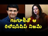 Did you know Nagma wanted to marry Sourav Ganguly
