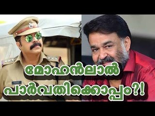 മമ്മൂട്ടിക്ക് ഇതി‌ലും വലിയ പണി കിട്ടാനുണ്ടോ?