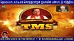 T M Soundararajan Legend- பாட்டுத்தலைவன் டி.எம்.எஸ் Episode - 66