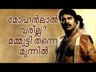 മമ്മൂട്ടിയെ വെല്ലാൻ ആരുമില്ല?