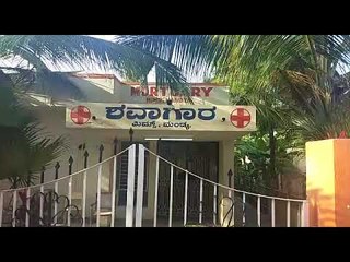 ಬೆದರಿಕೆ ಹಾಕಿದ ಹಿನ್ನೆಲೆಯಲ್ಲಿ ವ್ಯಕ್ತಿವೋರ್ವ ಹೆದರಿ ಆತ್ಮಹತ್ಯೆ