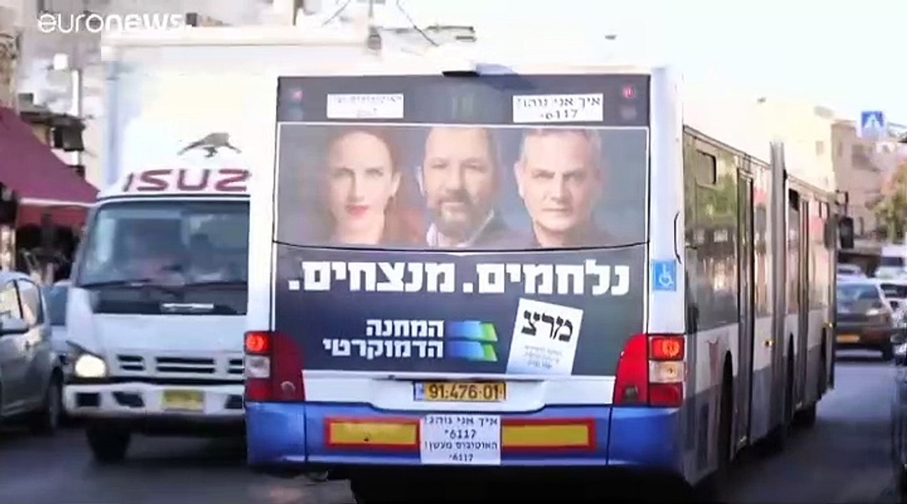 النتائج شبه النهائية للانتخابات الإسرائيلية تؤكد المأزق السياسي وصعوبة تشكيل ائتلاف قوي