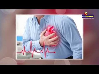 ಹೀಗೆ ಮಾಡಿದರೆ ಹೃದಯ ಸಂಬಂಧಿ ಕಾಯಿಲೆ ಬರುತ್ತದೆಯಂತೆ ಹುಷಾರ್