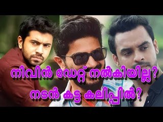 നടന്റെ വെളിപ്പെടുത്തലിൽ ഞെട്ടി ആരാധകർ