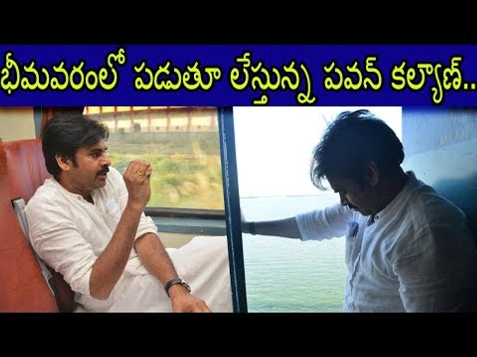 పవన్ కల్యాణ్ పార్టీ పరిస్థితి ఏంటి? ఎగ్జిట్ పోల్స్ యాక్జాట్ ఫిగర్స్