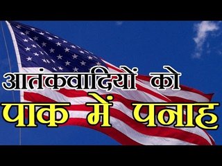 आतंकवादियों को पाक मैं पनाह : Pakistan Took No Action Against LeT: US State Department