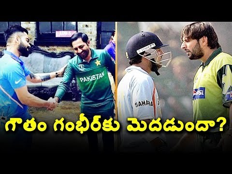 ICC Cricket World Cup 2019 : India vs Pakistan Match Preview