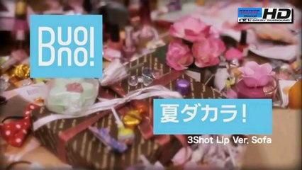 Buono (Netsu Dakara)3shot  Version sofa (HD)