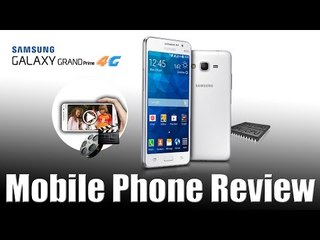 मोबाइल रिव्यु :  सैमसंग गैलेक्सी ग्रैंड प्राइम 4G भारत में लांच