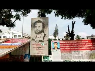 സെക്രട്ടേറിയറ്റിന് മുന്നില്‍ കുടില്‍ കെട്ടി സമരം കിടക്കുന്ന ആയിരങ്ങള്‍