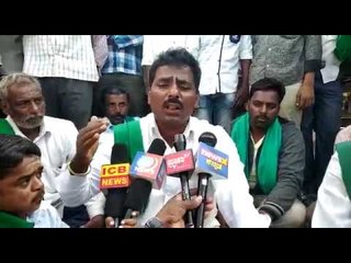 ಕಬ್ಬಿನ ಬಿಲ್ ಪಾವತಿಸುವಂತೆ ಒತ್ತಾಯಿಸಿ ರೈತರ ಪ್ರತಿಭಟನೆ