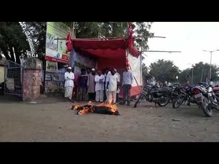 ವಿಜಯಪುರ ಜಿಲ್ಲೆಯಲ್ಲಿ ಗ್ರಾಮ ಪಂಚಾಯಿತಿ ಹಗರಣ ಖಂಡಿಸಿ ಧರಣಿ