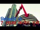 बाजार में हाहाकार, सेंसेक्स निवेशकों के 7 लाख करोड़ डूबे | Sensex crashes 1624 points