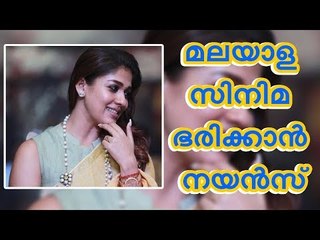 നയന്‍‌താരയ്ക്കായി ശക്തമായ തിരക്കഥയെഴുതി ഉണ്ണി ആര്‍, ഗസ്റ്റ് റോളില്‍ മമ്മൂട്ടി ?