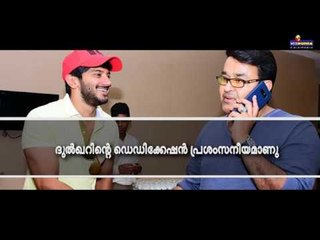 ഡെഡിക്കേഷൻ എന്ന് പറഞ്ഞാൽ ഇതാണ്...