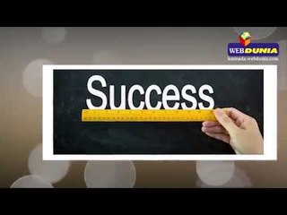 ಕಾರ್ಯಗಳಿಗೆ ಯಾವುದೇ ಅಡ್ಡಿ ಬಾರದಂತಿರಲು ಹೀಗೆ ಮಾಡಿ