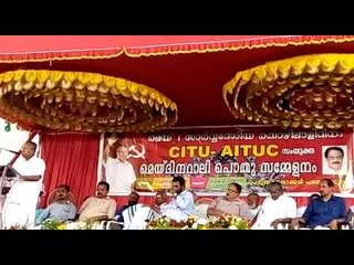മുഖ്യമന്ത്രി പിണറായി വിജയന്‍ സംസാരിക്കുന്നു