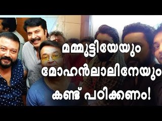 പൃഥ്വിക്കും ഇന്ദ്രജിത്തിനും ഇത്ര അഹങ്കാരമോ?