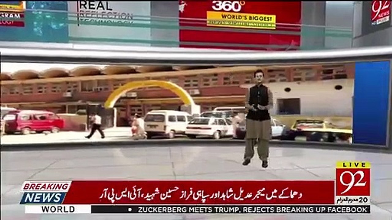 Punjab4Mpkm1ZE8yy