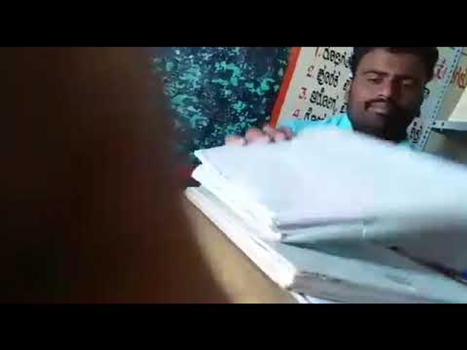 ದಾವಣಗೆರೆ ಜಿಲ್ಲಾಧಿಕಾರಿಗಳ ಕಚೇರಿ ಸಿಬ್ಬಂದಿ ಹೆಸರಿನಲ್ಲಿ ವಂಚನೆ