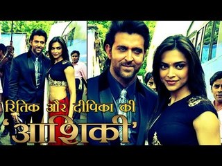 रितिक रोशन और दीपिका पादुकोण की 'आशिकी'