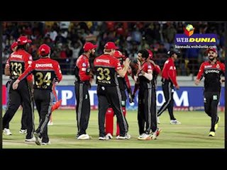 ಹ್ಯಾಟ್ರಿಕ್ ಸೋಲುಂಡ ಆರ್‌ಸಿಬಿ ವಿರುದ್ಧ ಅಭಿಮಾನಿಗಳ ಆಕ್ರೋಶ