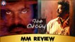 Otha Seruppu Size 7 Movie MM Review | R. Parthiepan | Maalaimalar