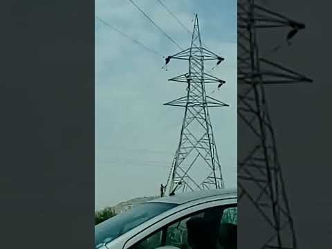 ನ್ಯಾಯಕೊಡಿಸುವಂತೆ ಒತ್ತಾಯಿಸಿ ವಿದ್ಯುತ್ ಟವರ್ ಏರಿದ ವ್ಯಕ್ತಿ