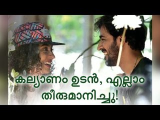 വിന്നറായിട്ടെന്ത് കാര്യം? ഇപ്പോഴും ബിഗ്ബോസ് റാണി പേളി തന്നെ !