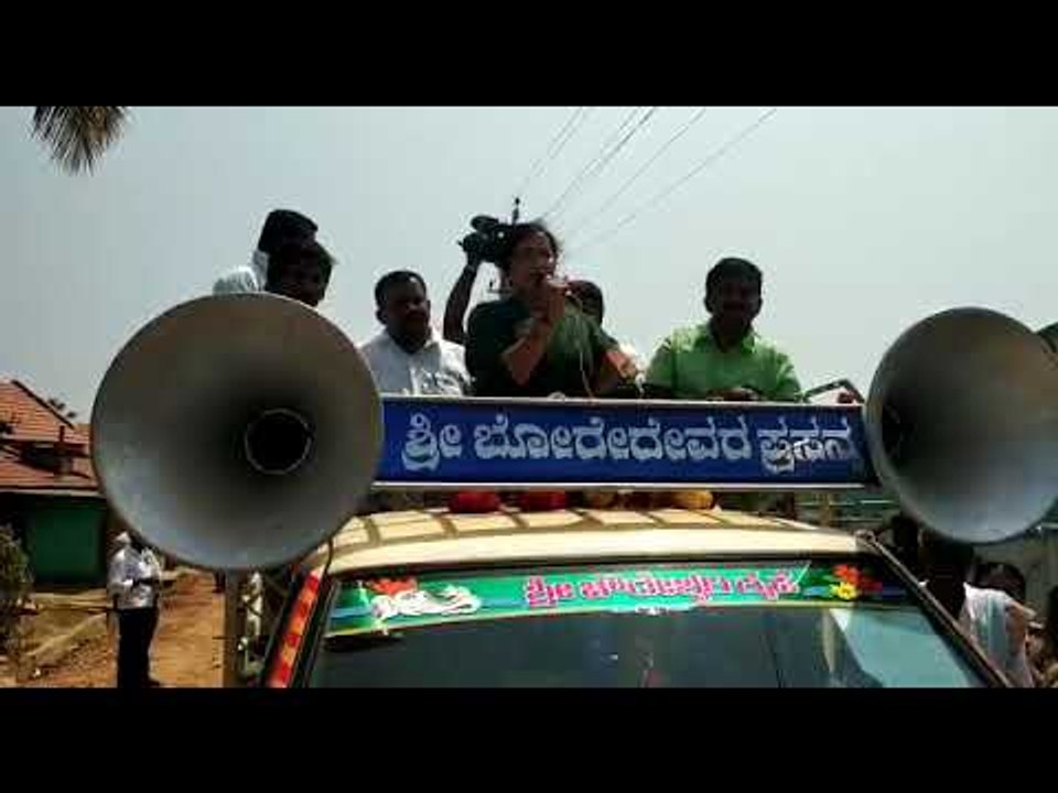 ಮಂಡ್ಯದಲ್ಲಿ ಪ್ರಚಾರಕ್ಕೆ ಬಂದ ಸುಮಲತಾಗೆ ಅಭಿಮಾನಿಗಳಿಂದ ಭರ್ಜರಿ ಸ್ವಾಗತ