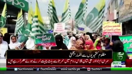 Bulletin 03pm 20 September 2019 Such tv