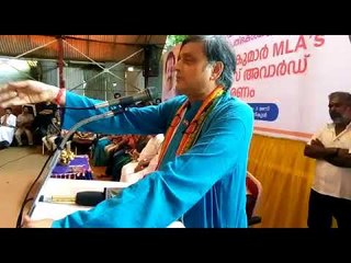 ഞാനൊരു ഹിന്ദുവാണ്, എന്‍റെ ഇഷ്ടദൈവം ഗണപതിയാണ്: ശശി തരൂര്‍