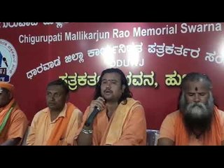 ಧಾರವಾಡ ಅಭ್ಯರ್ಥಿ ವಿನಯ್ ಕುಲ್ಕರ್ಣಿಗೆ ಗುರುಪಾಟಿ ಶ್ರೀಗಳ ಬೆಂಬಲ