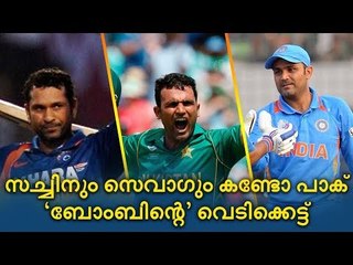 സച്ചിനും രോഹിത്തും ഞെട്ടി; ഇതാണ് വെടിക്കെട്ട് ബാറ്റിംഗ് | Fakhar Zaman hits double hundred