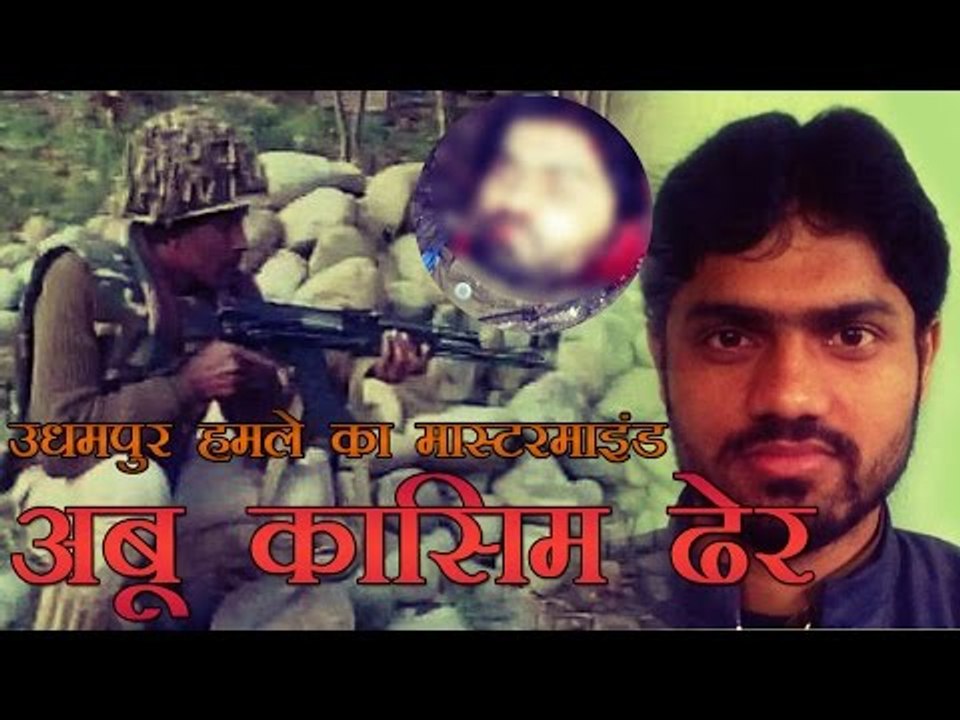 लश्कर आतंकी अबू कासिम ढेर | LeT leader Abu Qasim killed in encounter