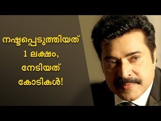 മമ്മൂട്ടി ദേഷ്യപ്പെട്ടിറങ്ങിപ്പോയി, ഷൂട്ടിംഗും മുടങ്ങി...